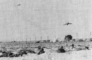 ��������� ��� 17